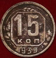 15   1939   5  VF- ( 11.2) -  - 