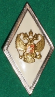 74      , ,  -  - 