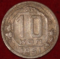 10   1951   3  XF ( 11.2) -  - 