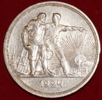 1   1924 ,  AU-UNC ( 1-) -  - 