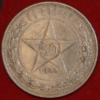 50   1922     ( 2-) -  - 