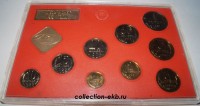 Годовой набор монет СССР 1988 год (лот №1), ЛМД, ошибка упаковки жетон 1987, монеты 1988 - Коллекции - Екб