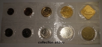 Годовой набор монет СССР 1988 год (лот №1), ЛМД,  - Коллекции - Екб