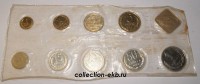Годовой набор монет СССР 1986 год (лот №4), ЛМД. - Коллекции - Екб