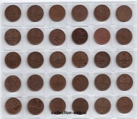   3   1961-1991,  30 ,  VF-XF -  - 