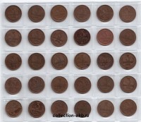 Набор монет 3 копейки СССР 1961-1991, все 30 штук,  VF-XF - Коллекции - Екб