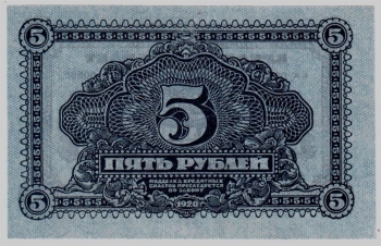  11.13.3.2-  .    5  1920  UNC -  - 