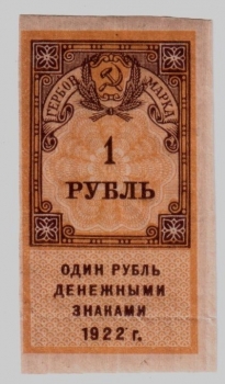  00036.2-3.2   1  1922   AU -  - 