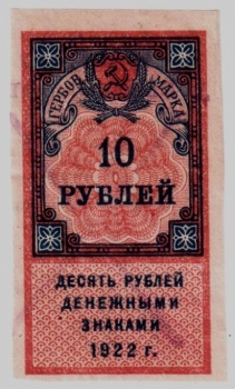  00038.3-3.2   10  1922   AU -  - 