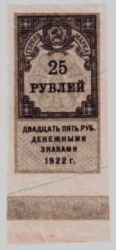  00039.3-3.2   25  1922 ,  ,   AU -  - 