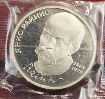 1   ,  1990       (2-1-4-42) -  - 