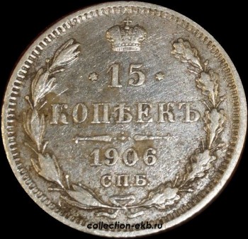 15   1906    (1-9) -  - 