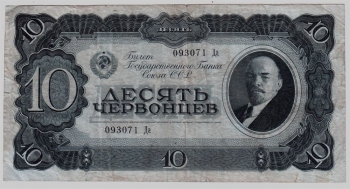 1.3-3.2  1937  10      XF- ( ) -  - 