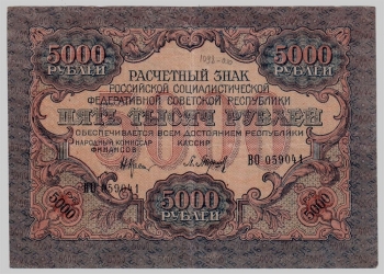  02.2-  1919  5000   XF -  - 