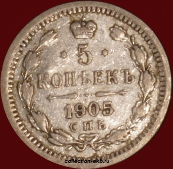 5   1905     (4-9) -  - 
