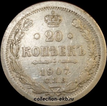 20   1907    (2-9) -  - 