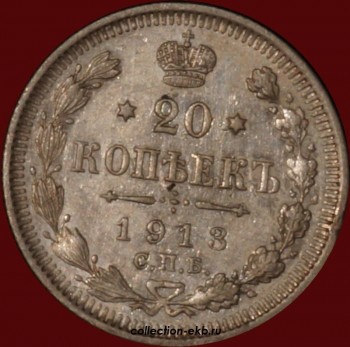 20   1913   C  (2-9) -  - 