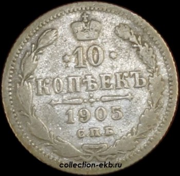 10   1905   (1-9) -  - 