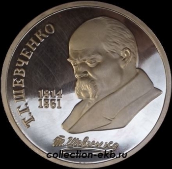 1   ,  1989  33 (2)   (4-33)   -  - 
