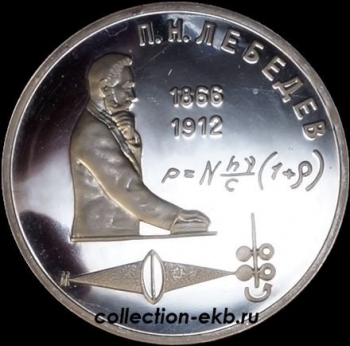 1   ,  1991  44 (2)   (4-44)   -  - 
