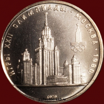 1   ,  1979  8 (2)   (4-8)    -  - 