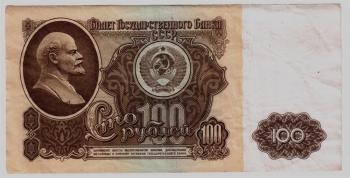  1.3-2.1  100   1961 VF -  - 