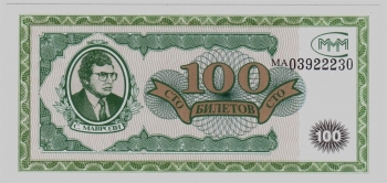  1.1 -9     100 ,    USBNC  1-     UNC -  - 