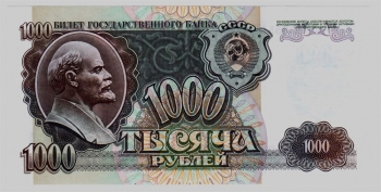  3.1-2.2  1000  1992   UNC -  - 