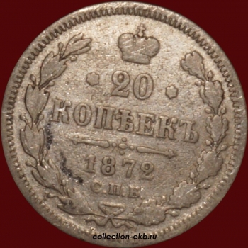 20   1872  (1)  HI -  - 