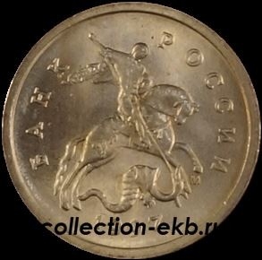 1   1997  (1.7  ) -  - 