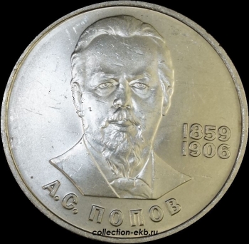 1   ,  1984  19 (4)  (4-19)   -  - 