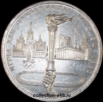 1   ,  1980  11 (4)   (4-11)   -  - 