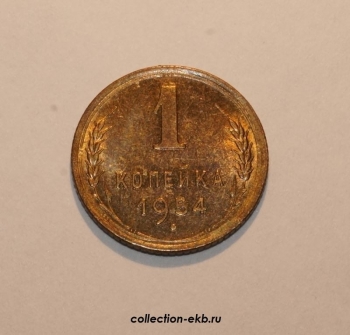 1   1954  AU-UNC ( 1-11.1) -  - 