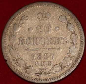 20   1867  (4)  HI -  - 