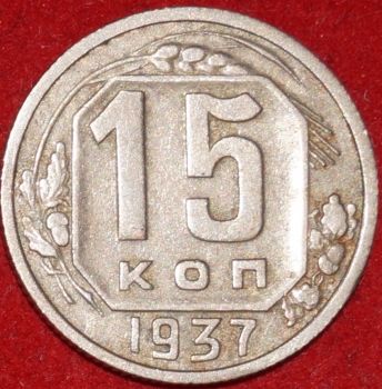 15   1937   2  XF-AU  ( ) -  - 