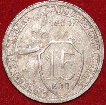 15   1934   5  XF-AU ( ) -  - 