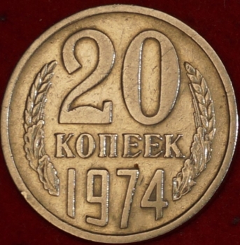 20   1974  ( 3-15.2)  VF-XF , ! -  - 