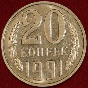 20   1991     ,    ,  AU-UNC. -  - 