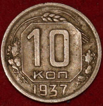 10   1937   3  VF-XF ( 11.2) -  - 