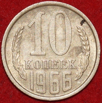 10   1966   XF-AU ( 3-)  -  - 