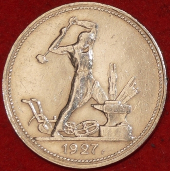 50   1927     ,  VF-XF ( )  -  - 