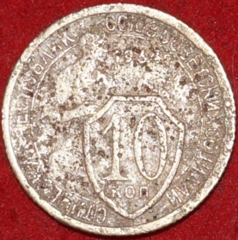 10   1934   5  VF- ( 11.2) -  - 