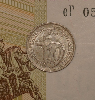 10   1934  AU-UNC ( ) -  - 