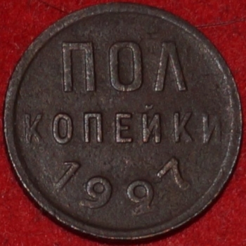    1927 ,  2,  XF ( 11.1) -  - 