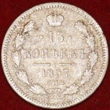 15   1897    (4-) -  - 