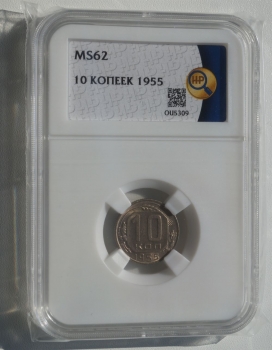 10   1955   , UNC    MS62, ( 4)  -  - 