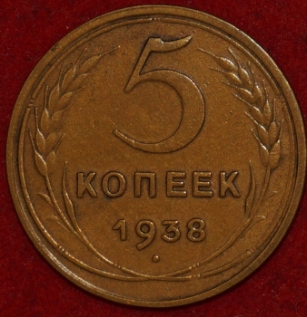 5    1938   3  XF-AU ( 11.1) -  - 