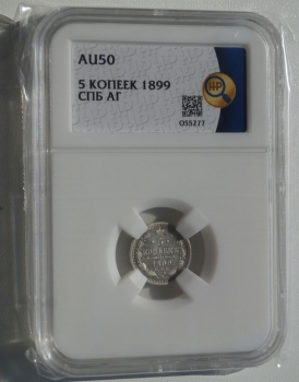 5   1899      AU50   ( 3) -  - 