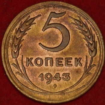 5    1943   2  XF-AU ( 11.1) -  - 