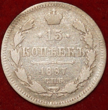 15   1897    (1-) -  - 